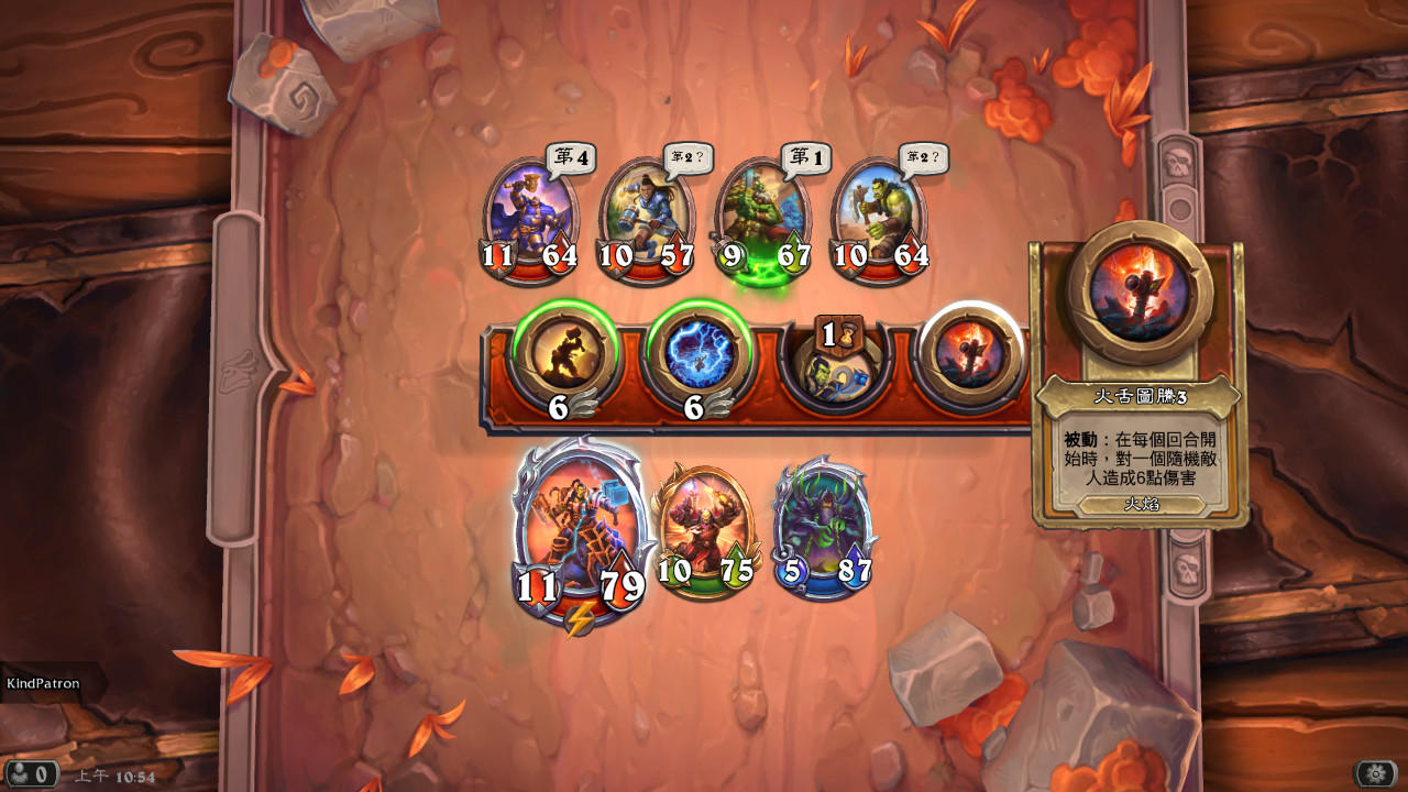 Hearthstone Screenshot 10-06-21 10.54.39